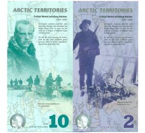 2 и 10 полярных доллара 2010 года Арктические территории (Неразрезанная пара)