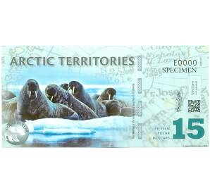 15 полярных долларов 2011 года Арктические территории