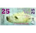 25 полярных долларов 2017 года Арктические территории (Артикул K12-18514)