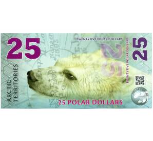 25 полярных долларов 2017 года Арктические территории