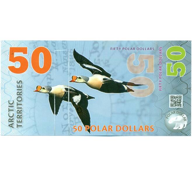 50 полярных долларов 2017 года Арктические территории (Артикул K12-18515)