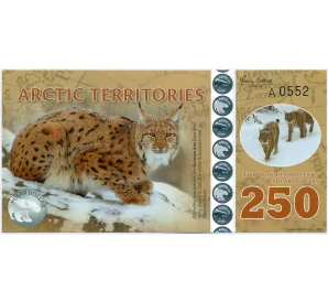 250 полярных долларов 2017 года Арктические территории