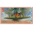 5 долларов 2017 года Остров Альдабра (Артикул K12-18520)