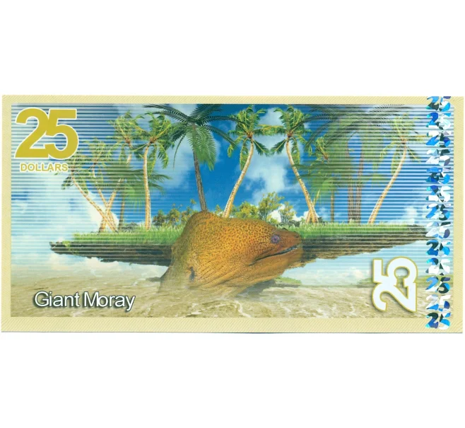 25 долларов 2017 года Остров Альдабра (Артикул K12-18522)