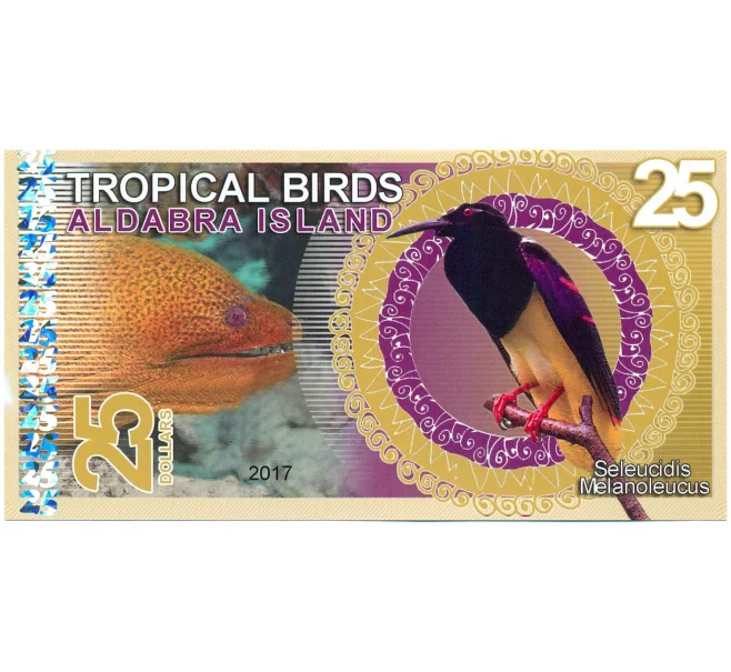 25 долларов 2017 года Остров Альдабра (Артикул K12-18522)