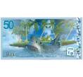 50 долларов 2017 года Остров Альдабра (Артикул K12-18523)