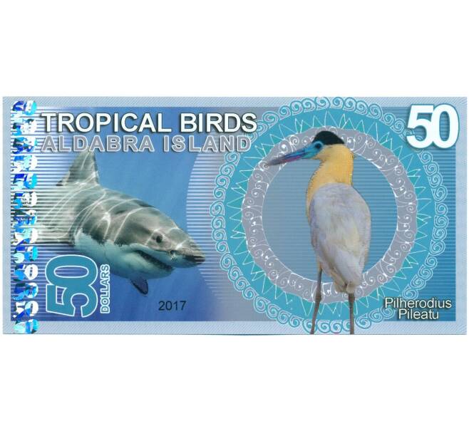 50 долларов 2017 года Остров Альдабра (Артикул K12-18523)
