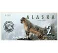 2 северных доллара 2016 года Аляска (Артикул K12-18526)