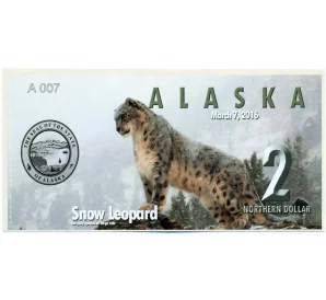 2 северных доллара 2016 года Аляска