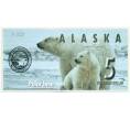 5 северных долларов 2016 года Аляска (Артикул K12-18528)