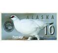 10 северных долларов 2016 года Аляска (Артикул K12-18529)