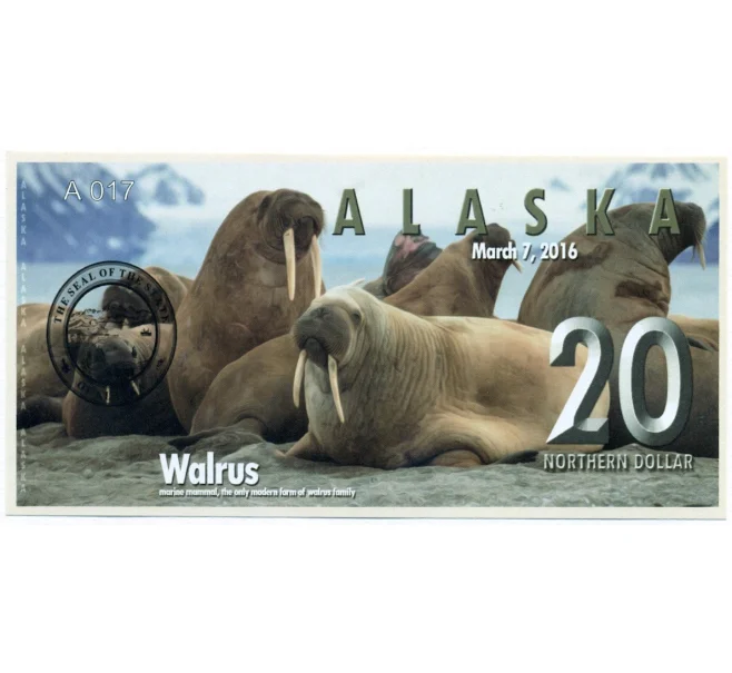 20 северных долларов 2016 года Аляска (Артикул K12-18530)
