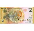2 лунных доллара 2016 года Австралия (Unusual) (Артикул K12-18533)