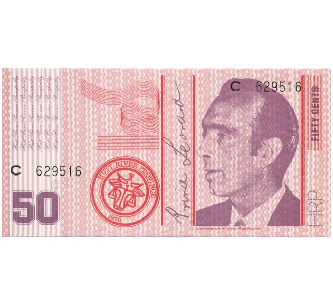 50 центов 1970 года Княжество Хатт Ривер (Артикул K12-18538)