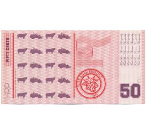 50 центов 1970 года Княжество Хатт Ривер
