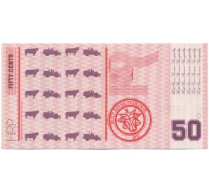 50 центов 1970 года Княжество Хатт Ривер