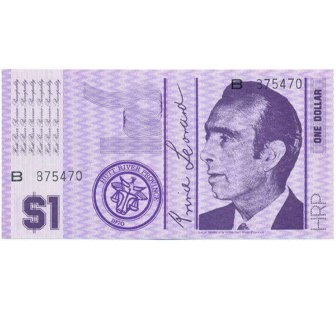 1 доллар 1970 года Княжество Хатт Ривер (Артикул K12-18539)