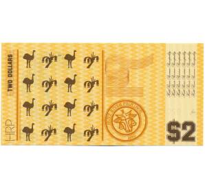 2 доллара 1970 года Княжество Хатт Ривер