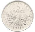 Монета 5 франков 1971 года Франция (Артикул T11-08445)