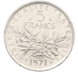 5 франков 1971 года Франция