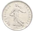 Монета 5 франков 1971 года Франция (Артикул T11-08445)