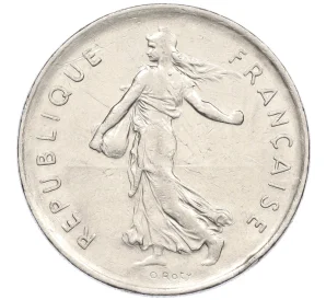 5 франков 1971 года Франция