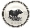 Монета 1 доллар 2007 года Австралия «Китайский гороскоп — Год свиньи» (Артикул T11-08451)