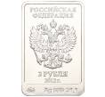Монета 3 рубля 2012 года ММД «XXII зимние Олимпийские Игры 2014 в Сочи — Белый мишка» (Артикул T11-08453)