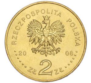 2 злотых 2008 года Польша «Сибирские ссыльные»