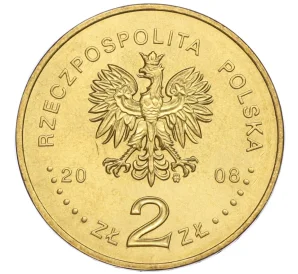 2 злотых 2008 года Польша «Сибирские ссыльные»