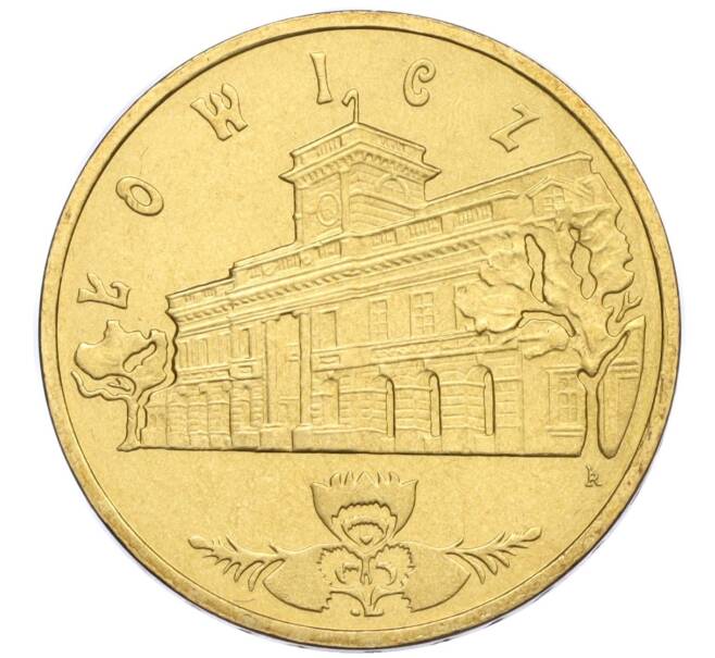 Монета 2 злотых 2008 года Польша «Древние города Польши — Лович» (Артикул K12-18628)