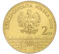 Монета 2 злотых 2008 года Польша «Древние города Польши — Лович» (Артикул K12-18628)