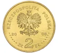 Монета 2 злотых 2008 года Польша «Памятники Польши — Казимеж-Дольны» (Артикул K12-18629)