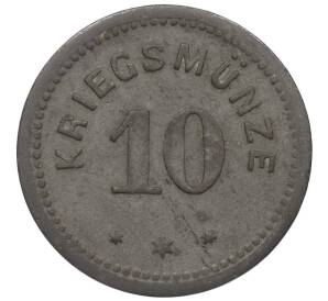 10 пфеннигов 1917 года Германия — город Кемптен (Нотгельд) — Фото №2