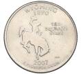 Монета 1/4 доллара (25 центов) 2007 года P США «Штаты и территории — Штат Вайоминг» (Артикул T11-08463)
