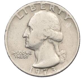 1/4 доллара (25 центов) 1973 года США