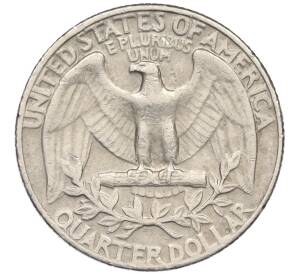 1/4 доллара (25 центов) 1973 года США