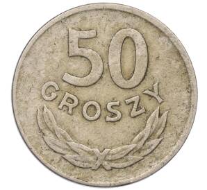 50 грошей 1949 года Польша