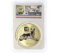 Монета 5 вон 2018 года Северная Корея «Китайский гороскоп — Год собаки» (В слабе Центрального банка КНДР) (Артикул M2-74596)