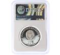 Монета 10 вон 2018 года Северная Корея «30 лет памятным монетам КНДР» (В слабе Центрального банка КНДР) (Артикул M2-74602)