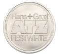 Платежный жетон на 1/2 гокеля фестиваля «Ханс и Герд» Германия (Артикул K12-18799)