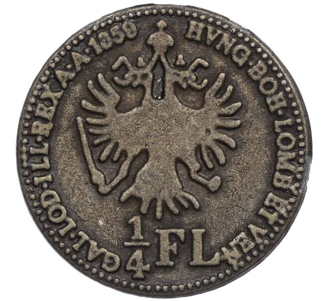 Жетон монетовидный на 1/4 флорина Австрия (Артикул K12-18800)
