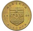 Жетон компании Shell «Герб Альберта» Канада (Артикул K12-18801)