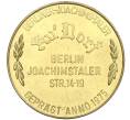 Жетон на 3 Иоахим Талера 1975 года Германия (Артикул K12-18808)