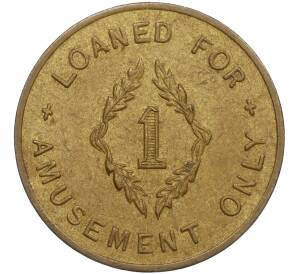 Монетовидный игровой жетон 1 пенни Великобритания