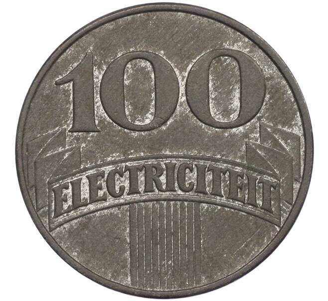 Жетон на оплату электриества 1942 года Нидерланды (Артикул K12-18818)