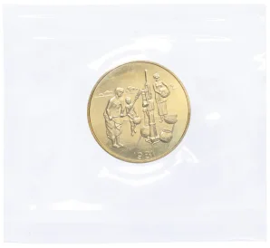 10 франков 1981 года Западно-Африканский валютный союз (Проба)