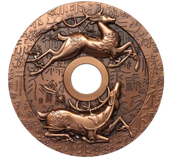 Монета 50 центов 2022 года Самоа «Все идет хорошо — Продвижение (Олени)» (Артикул M2-74608)