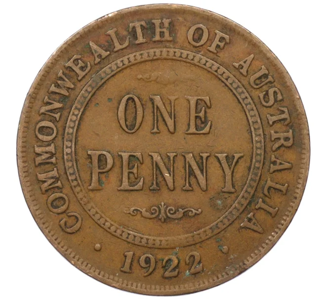 Монета 1 пенни 1922 года Австралия (Артикул M2-74611)