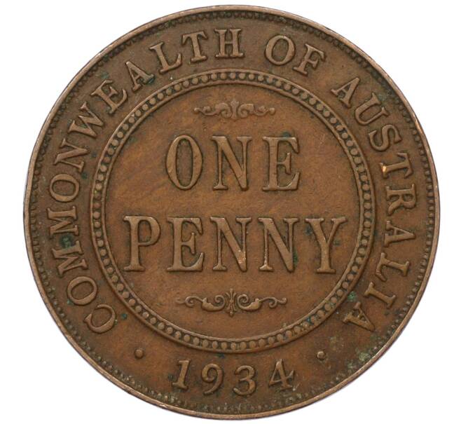 Монета 1 пенни 1934 года Австралия (Артикул M2-74612)